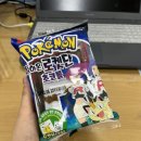 화이트타이거태권도장 이미지