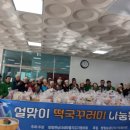 방림면복지회관 이미지