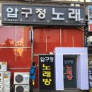 부평종합광고