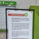 설문대여성문화센터여성역사문화전시관 이미지