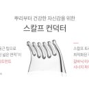 씨씨헤어 이미지