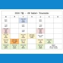 김형민 | [원정발레]wballet 체험수업 후기_김형민쌤