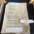 낙수의언덕 이미지