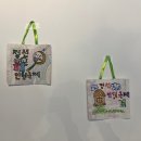 여성회관 | 알바후기 예술축제