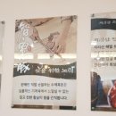 지산흑돈 주변 이미지