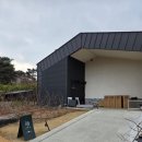 초산2동입구~중덕저수지 | 경북 상주 아이와 여행 가볼만한곳 파머스룸 카페 동물농장 먹이주기 체험