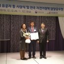 진주이용 이미지