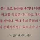 대구박물관 이미지