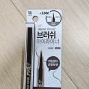 세필모 이미지