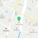 바다양푼이동태탕영양점 이미지