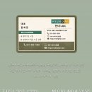 씨유대전가오현대점 | 대전 회사 사무실 그라데이션시트 및 인테리어필름 시공후기