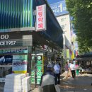 보령건강약국 이미지