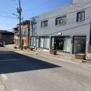 미양우체국 이미지