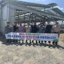 제천축산 이미지