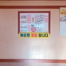 루이힐스 C.C 이미지