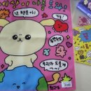 서교약국 이미지