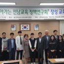장성하이텍고등학교 이미지