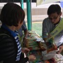 해남군-09 이미지