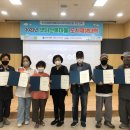 남부민1동 주민복합커뮤니티센터 이미지