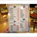 대한스포렉스 이미지