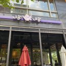 풍산지구_어린이5호 이미지