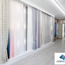 죽림휴먼시아1차아파트 | 통영죽림푸르지오 1차 커튼 풀셋트 시공 후기