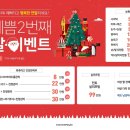 더예쁨의원 이미지
