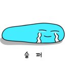 마약떡볶이 이미지