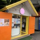 아크릴화&어반스케치 | 부산 남포동 용두산공원 아크릴화 원데이클래스 데이트 퓨투룸