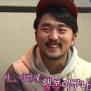 해운대컨트리클럽 | 많이 웃어두자 언제 쌉칠지 모르는 게 기분이니까
