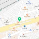 제이진뷰티아카데미