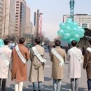 프로젝트 유 의원 이미지