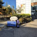 투썸플레이스구리토평점 이미지