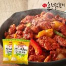 춘천닭갈비 이미지