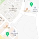 bhc치킨 의왕포일점 이미지