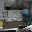 전하노인복지관 | 전하노인 복지관 주방 타일 교체 및 도시가스 렌지 분리 작업 후기