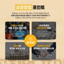 올쿡24 이미지