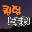 호반 캠핑장 이미지