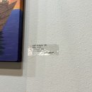더 아트 콜렉션 The Art Collection 코엑스 전시