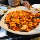 이가네주막 이미지