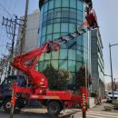 온천119안전센터 이미지