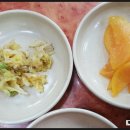 주문진동태찌개 이미지