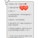 메인사진관 | 셀프 스튜디오 📸 메인스트림 홍대점 산호초 부스 셀프 사진관 후기