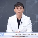 상치과의원 이미지