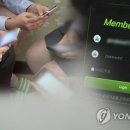 "1억 빚지고도 '도박' 못 끊어"..정신병원 입원한 중학생 이미지