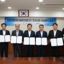 대동건설(주) 이미지