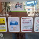 새마을문고서구지부 작은도서관 이미지