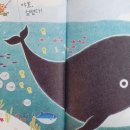 재잘재잘 그림책 놀이 이미지