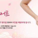 청담해독한의원 이미지