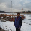 파평면 행정복지센터 이미지